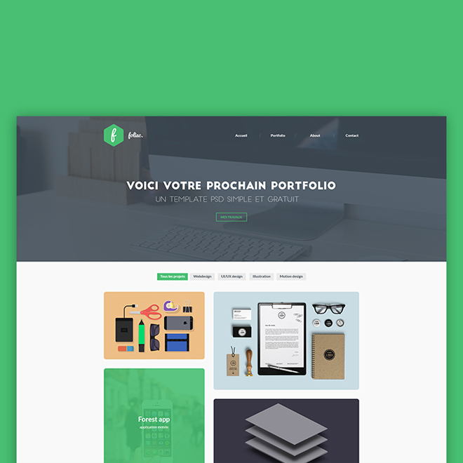 短信压力测试器免费网页版